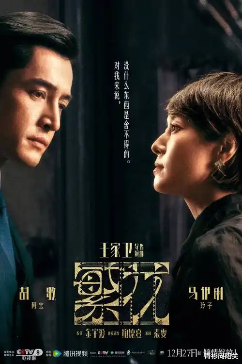 热门短剧推荐《逆风翻盘的她》都市逆袭题材封面