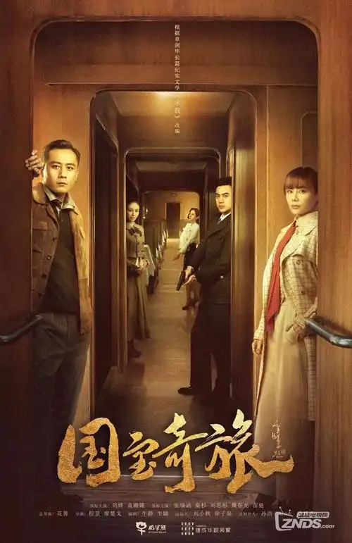 悬疑短剧推荐《离婚律师的第七个委托人》律政题材封面